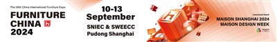 2024 CIFF   Shanghai-PG   vuosisata   W2B20